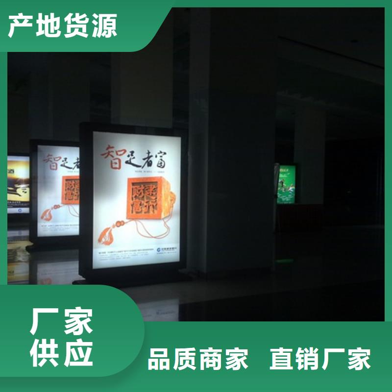 滚动灯箱交通指示牌让客户买的放心