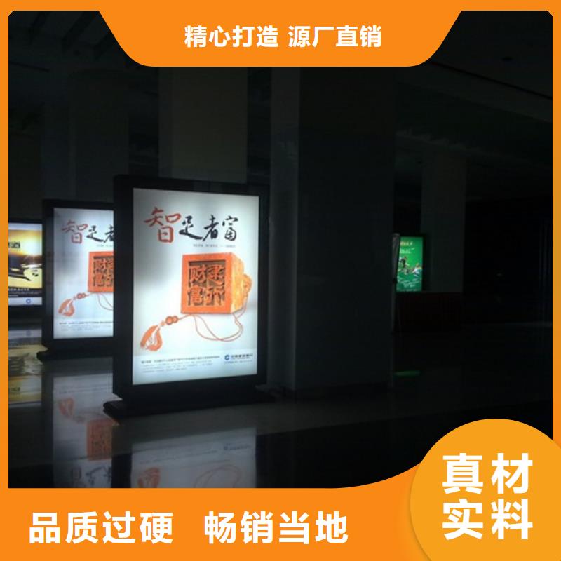滚动灯箱换画灯箱厂家采购