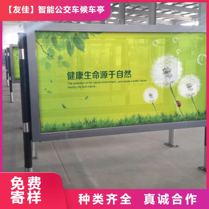 滚动灯箱垃圾分类房批发供应