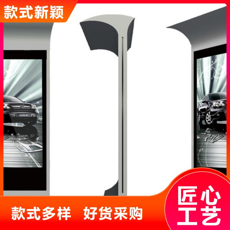 【滚动灯箱】多功能阅报栏畅销本地