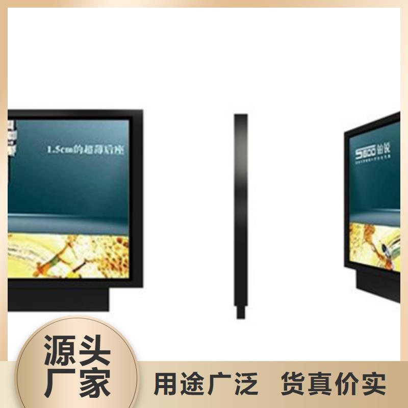 滚动灯箱阅报栏灯箱长期供应
