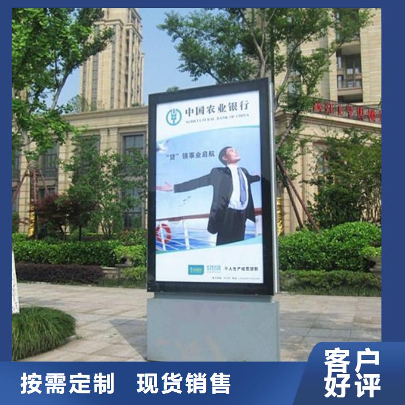 滚动灯箱宣传栏质检合格发货