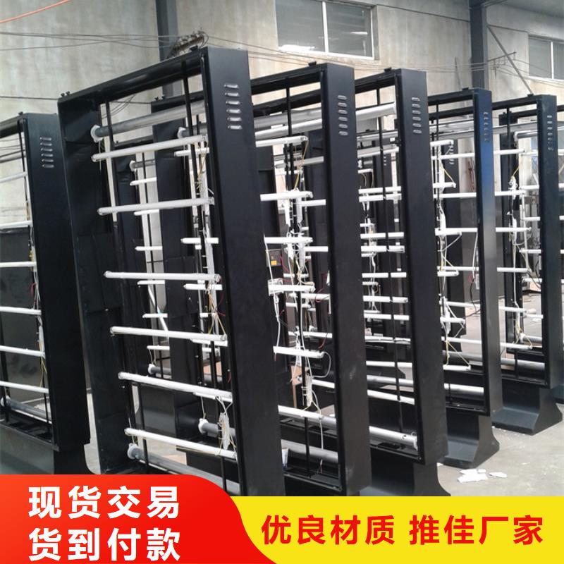 滚动灯箱-智能候车亭甄选好物