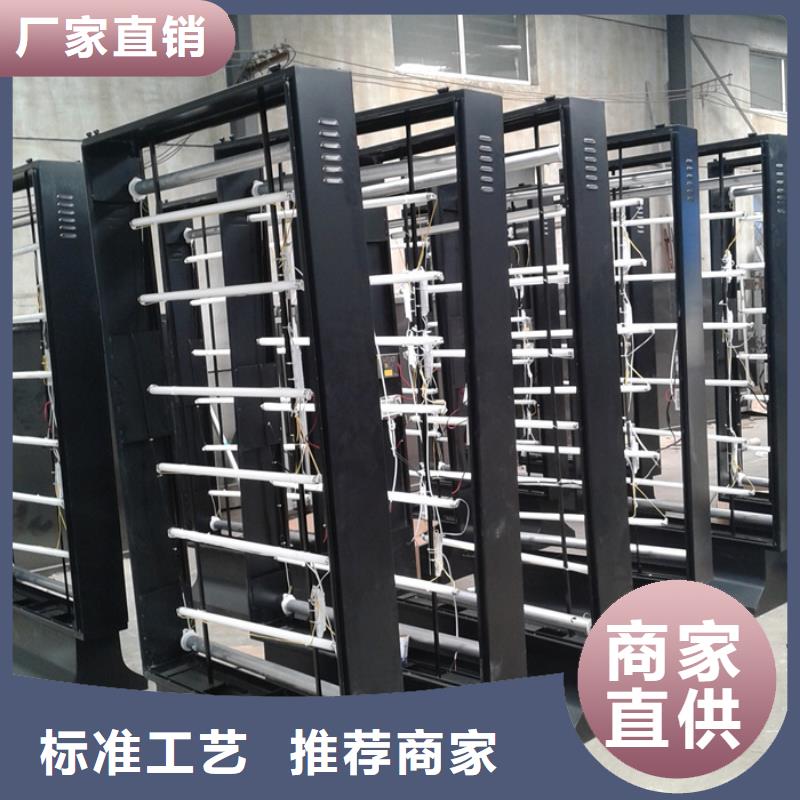 滚动灯箱_智慧公交站台48小时发货