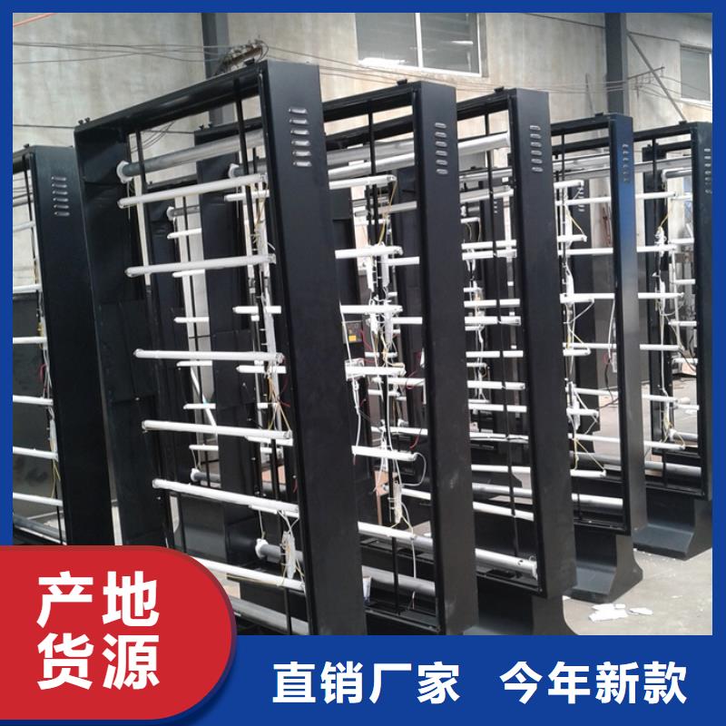 【滚动灯箱精神堡垒现货供应】