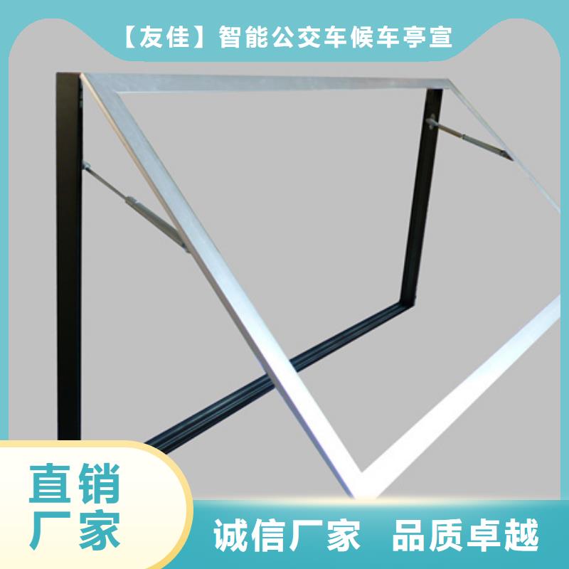 滚动灯箱不锈钢候车亭优选厂商