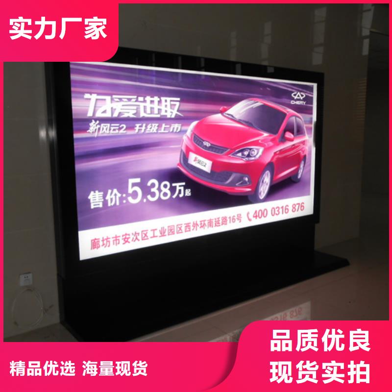 滚动灯箱交通指示牌让客户买的放心