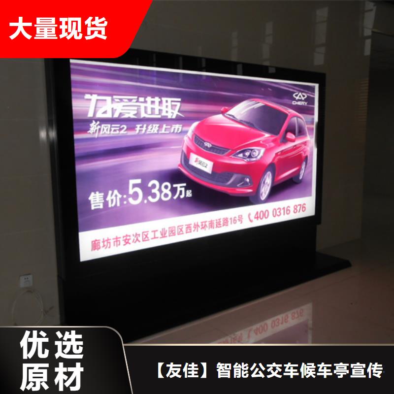 【滚动灯箱】广告垃圾箱厂家型号齐全