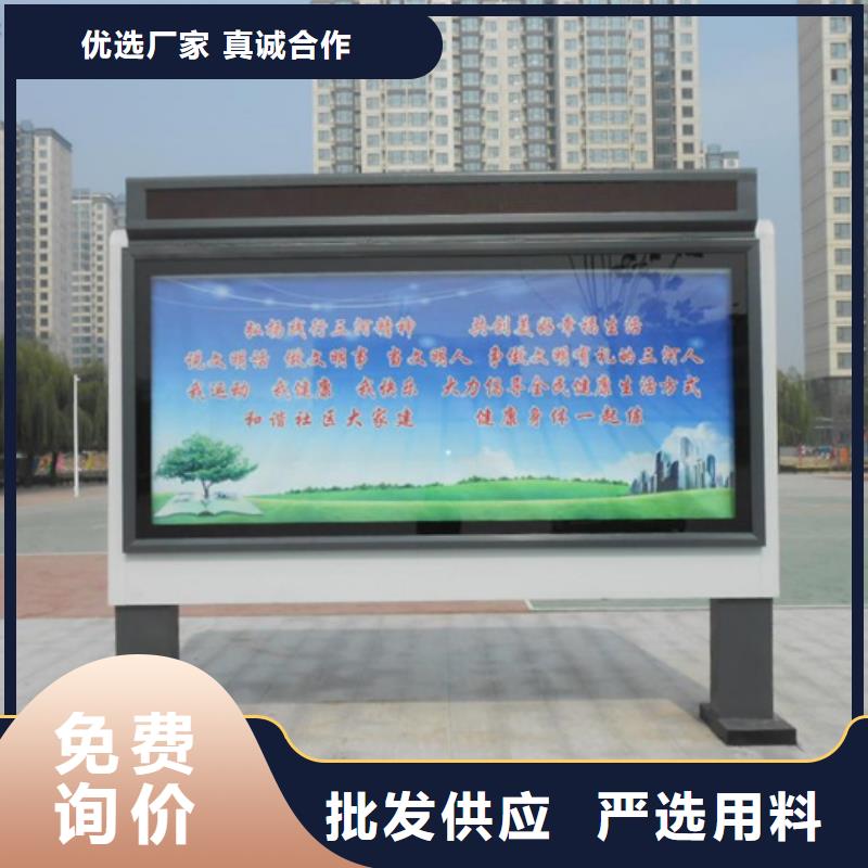 滚动灯箱垃圾分类房批发供应