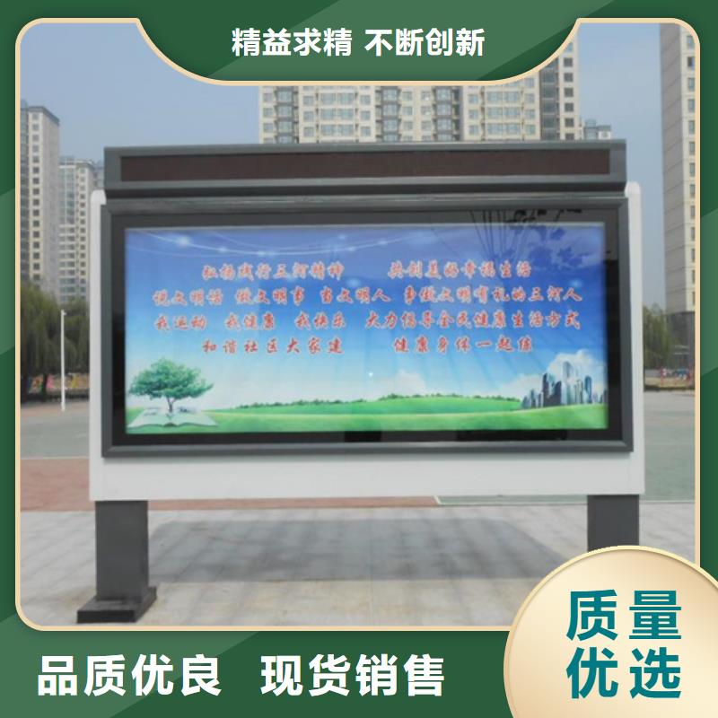 滚动灯箱,旧衣回收箱保质保量