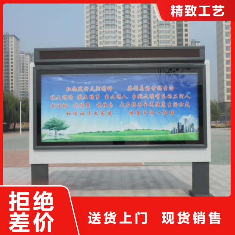滚动灯箱_校园阅报栏出厂价