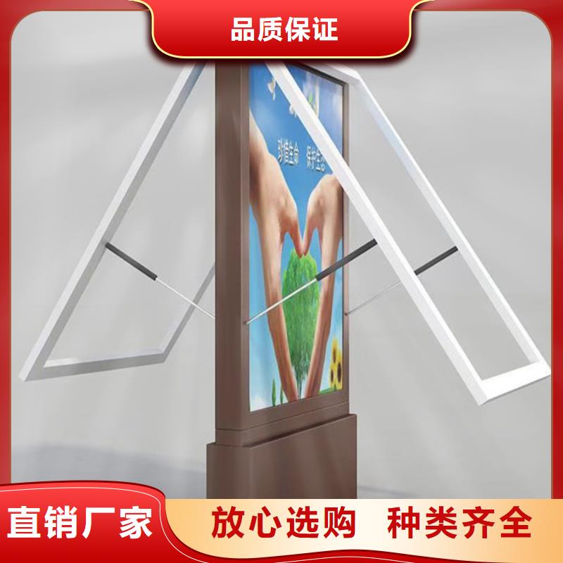 【公司宣传栏】视频-辽宁省锦州市|古塔|义县|沈阳|大连|鞍山|丹东|葫芦岛|盘锦|阜新【公司宣传栏】-友佳