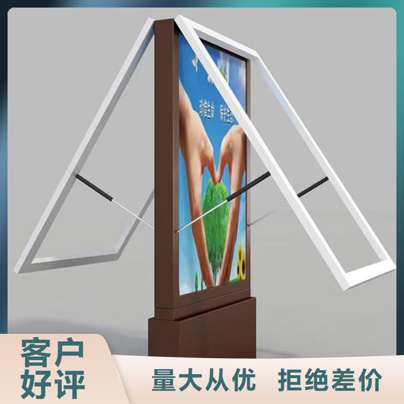 滚动灯箱不锈钢候车亭优选厂商