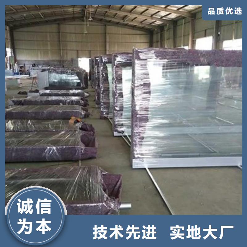 滚动灯箱,社区阅报栏厂家新品