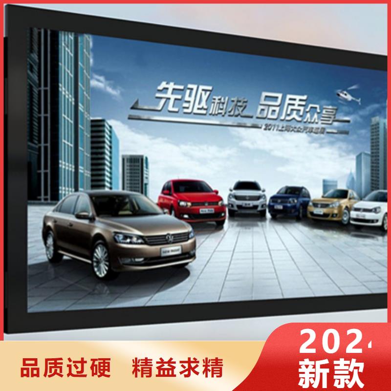 滚动灯箱-灯杆灯箱诚信经营现货现发