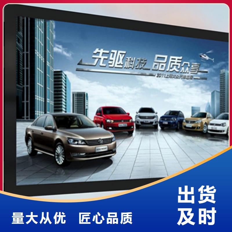 滚动灯箱【景观小品】主推产品