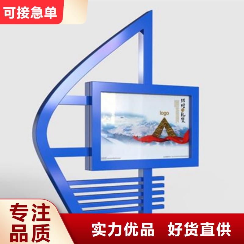 滚动灯箱城市分类垃圾箱准时交付