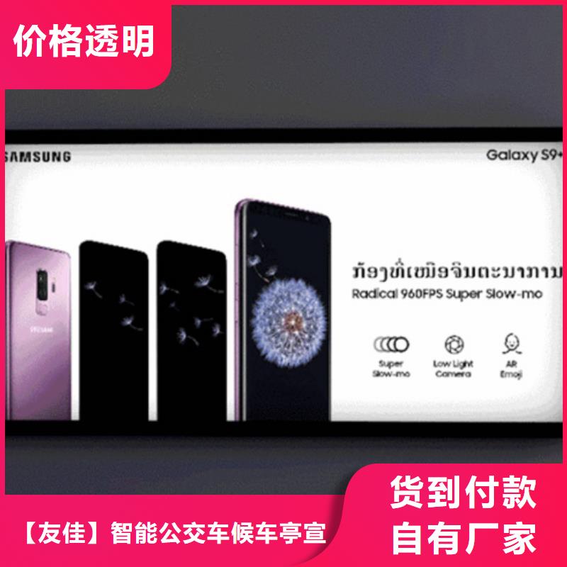 滚动灯箱_【分类垃圾箱】产地厂家直销
