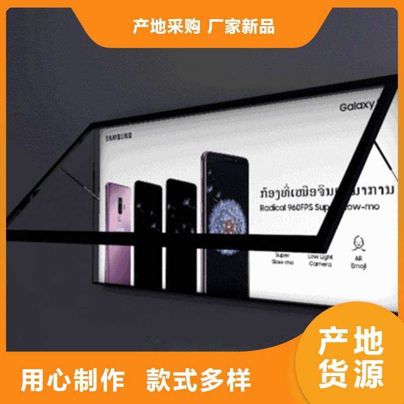 滚动灯箱_智慧公交站台48小时发货