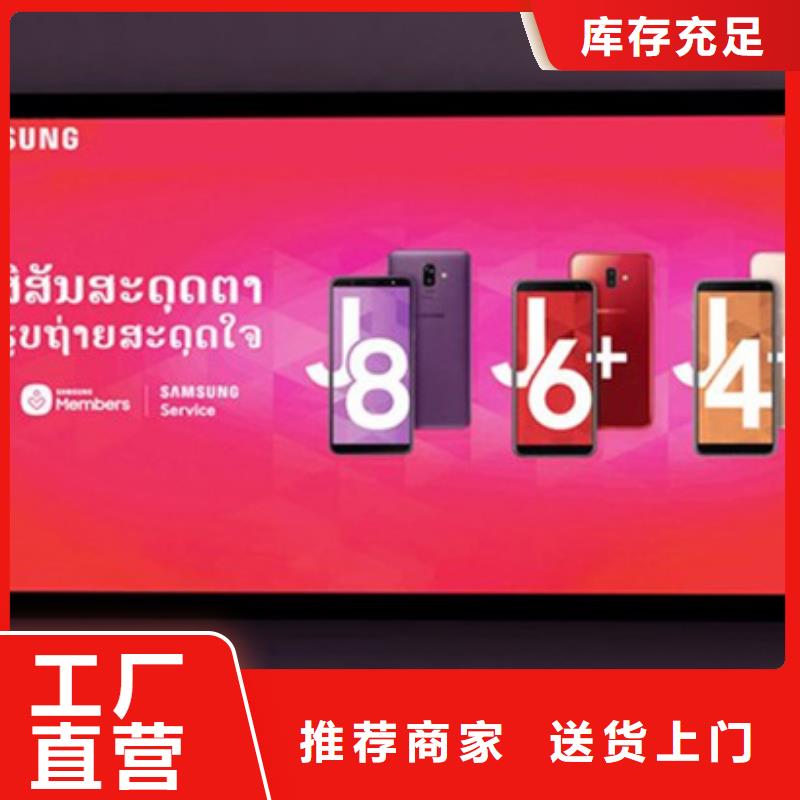 滚动灯箱换画灯箱商家