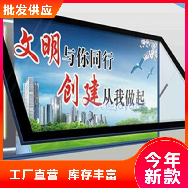 【滚动灯箱换画灯箱品质保障价格合理】