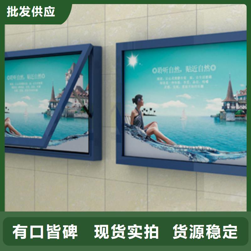 【公司宣传栏】视频-辽宁省锦州市|古塔|义县|沈阳|大连|鞍山|丹东|葫芦岛|盘锦|阜新【公司宣传栏】-友佳