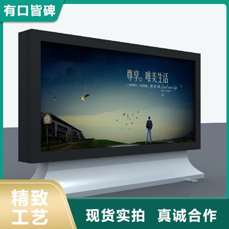 滚动灯箱,智能候车亭精心
