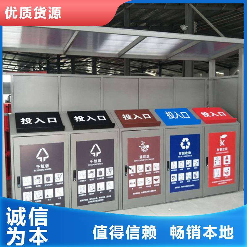 【公司宣传栏】视频-甘肃省白银市友佳【公司宣传栏】可服务区域会宁|靖远|甘南|酒泉|天水|庆阳|陇南|临夏|武威等