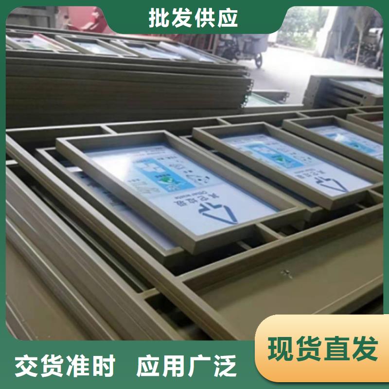 【公司宣传栏】视频-【公司宣传栏】(友佳)覆盖地域安徽省六安市裕安|金安|宿州|蚌埠|亳州|黄山