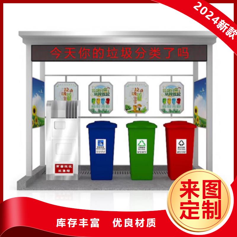 【公司宣传栏】视频-甘肃省白银市友佳【公司宣传栏】可服务区域会宁|靖远|甘南|酒泉|天水|庆阳|陇南|临夏|武威等