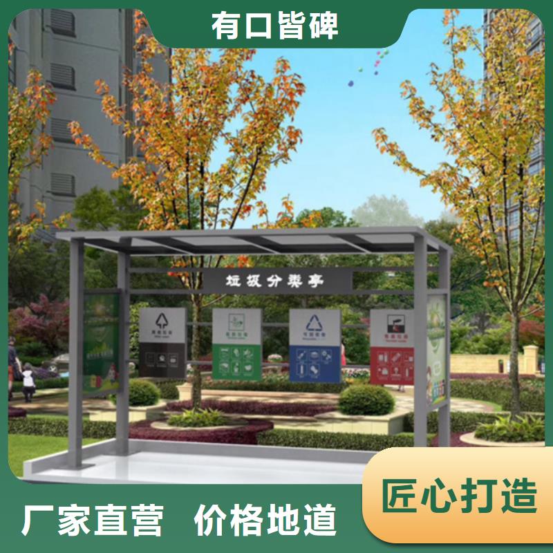 【公司宣传栏】视频-甘肃省白银市友佳【公司宣传栏】可服务区域会宁|靖远|甘南|酒泉|天水|庆阳|陇南|临夏|武威等