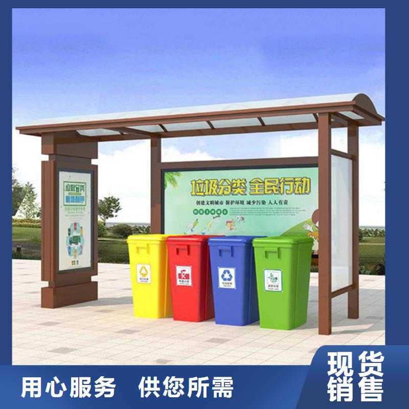 【公司宣传栏】视频-【公司宣传栏】(友佳)覆盖地域安徽省六安市裕安|金安|宿州|蚌埠|亳州|黄山