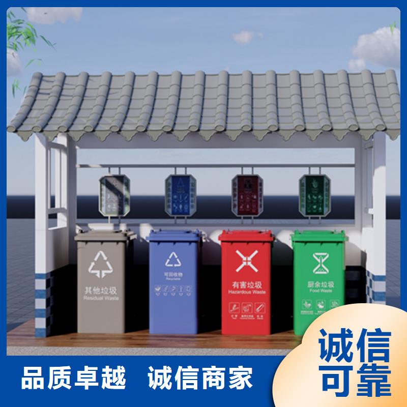 不锈钢垃圾分类亭仿古候车亭市场报价