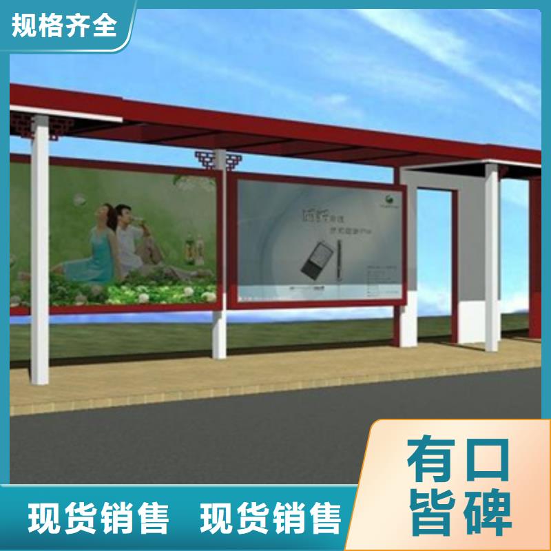 智能公交候车亭水晶灯杆灯箱厂家售后完善