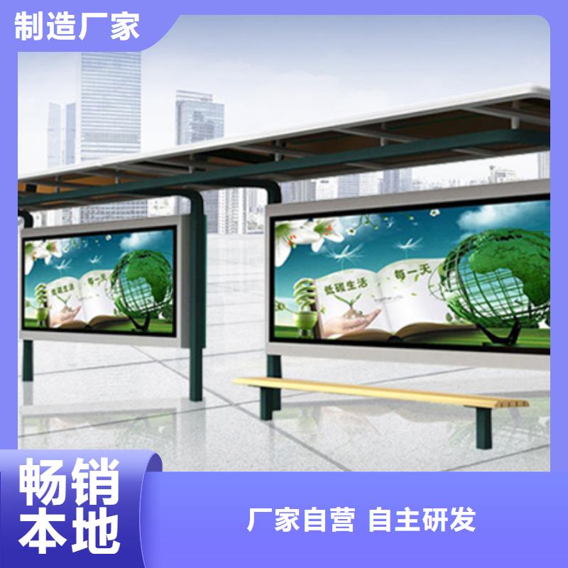 【公司宣传栏】视频-【公司宣传栏】_江西省抚州市市场覆盖黎川|广昌|景德镇|新余|萍乡|上饶|吉安|宜春|九江等