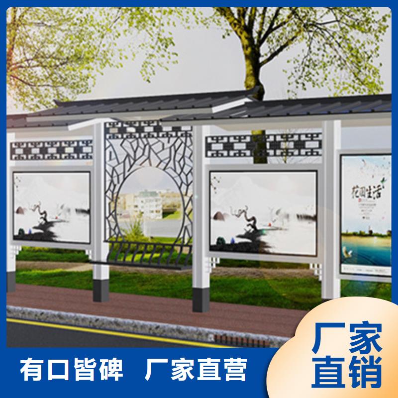 【智能公交候车亭【智能候车亭】实拍展现】