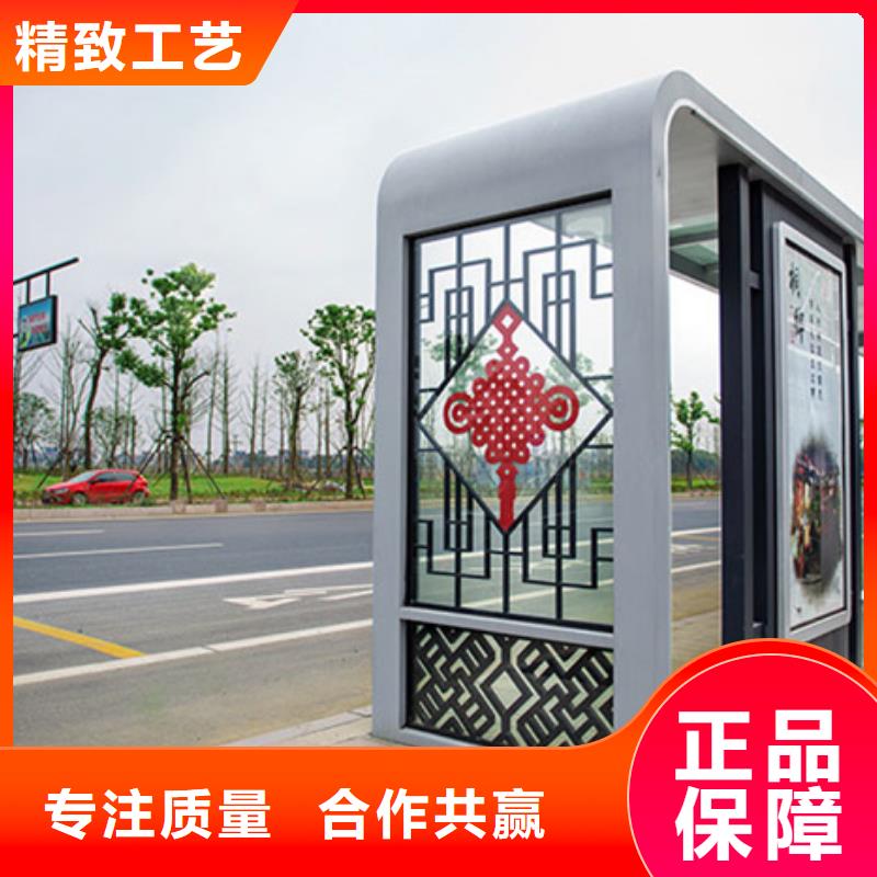 【智能公交候车亭【智能候车亭】实拍展现】