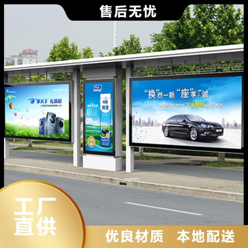 智能公交候车亭仿古候车亭多种规格库存充足