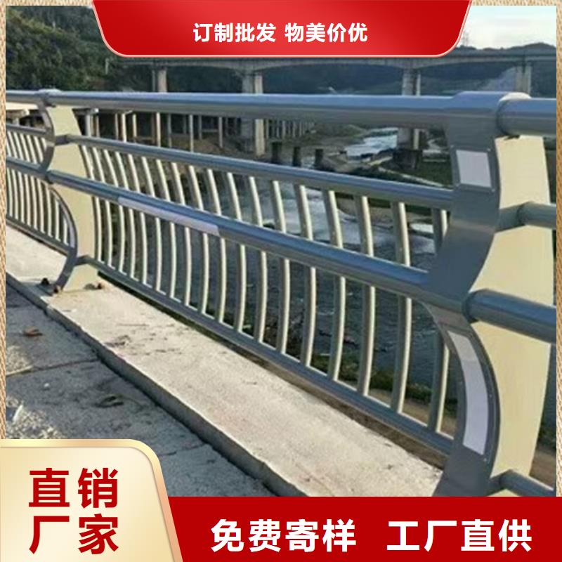 护栏_道路护栏现货采购