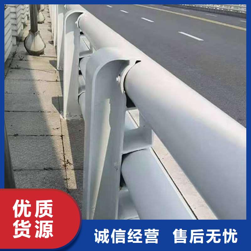 护栏道路护栏产地厂家直销