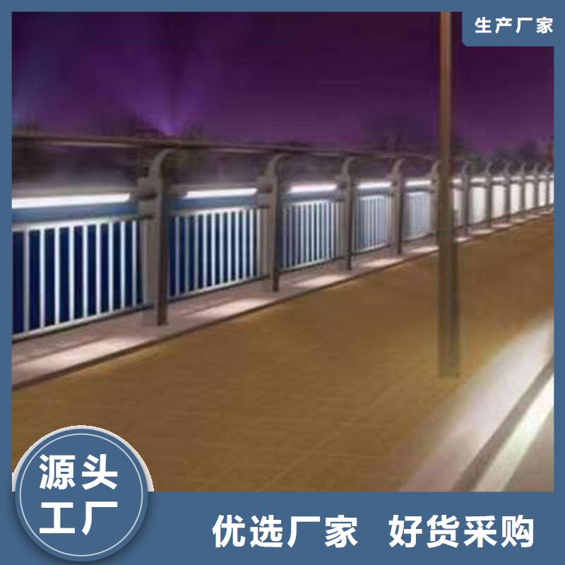 护栏【不锈钢景观护栏】热销产品