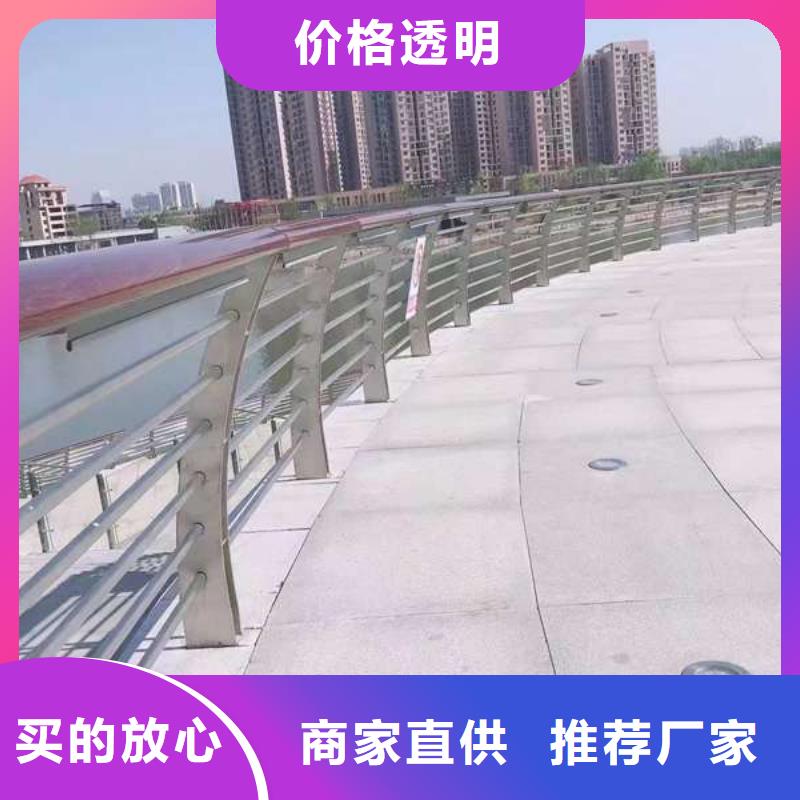 护栏河道护栏质量安全可靠