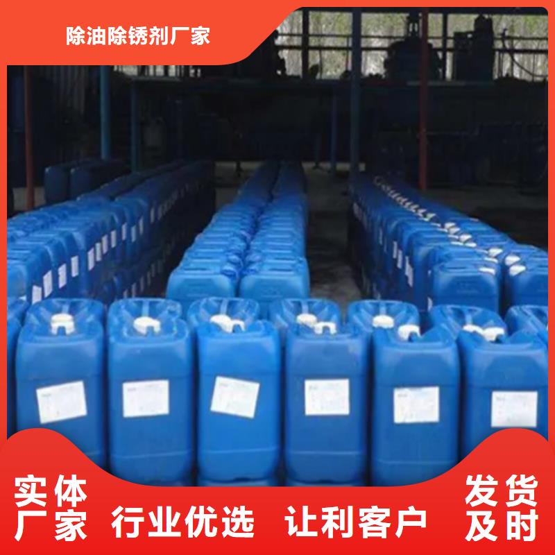 五氯化磷 暂停您身边的厂家