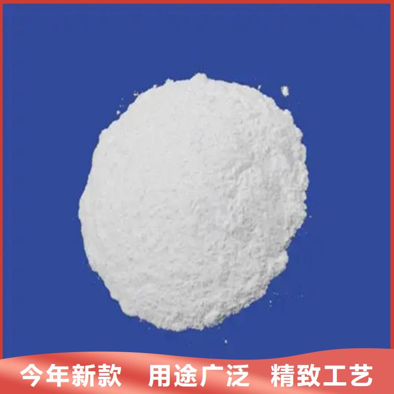 五氯化磷 暂停厂家规格全