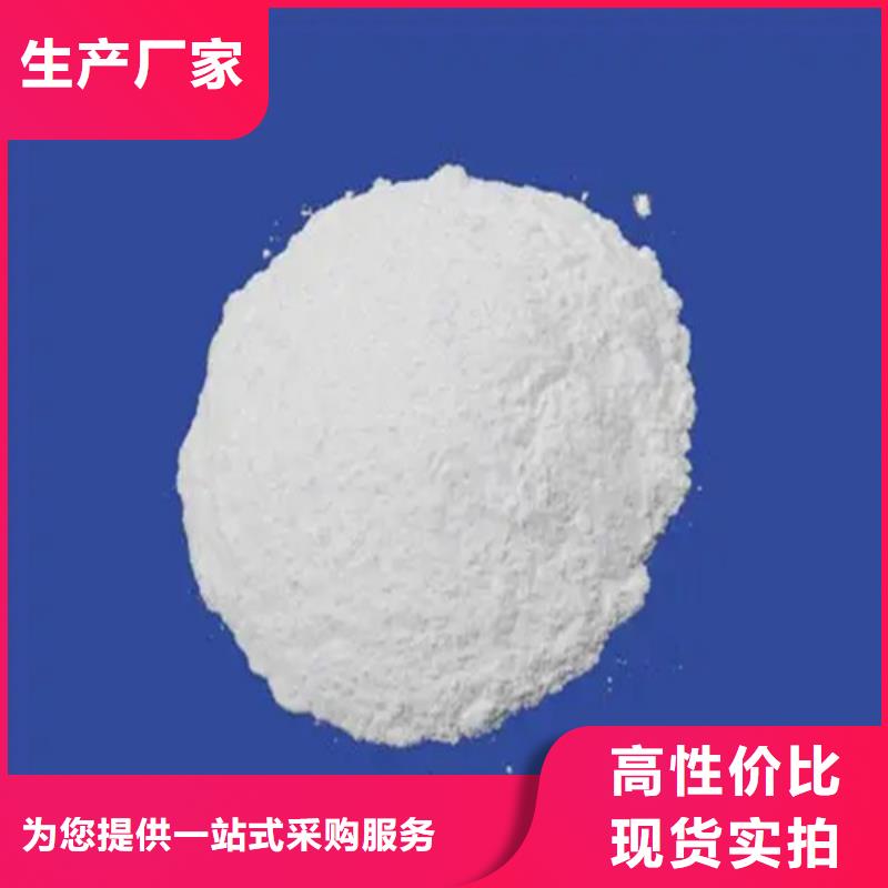 五氯化磷 暂停厂家规格全