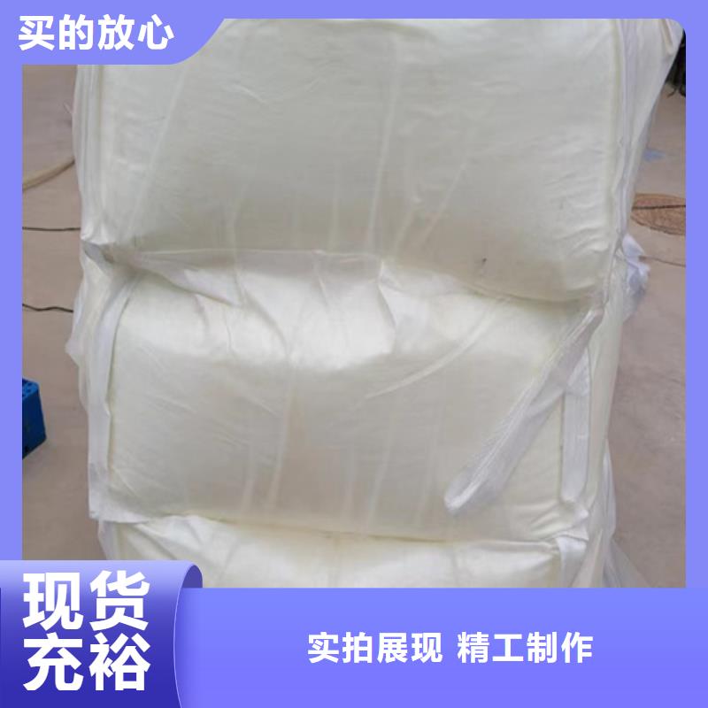 五氯化磷 暂停厂家规格全