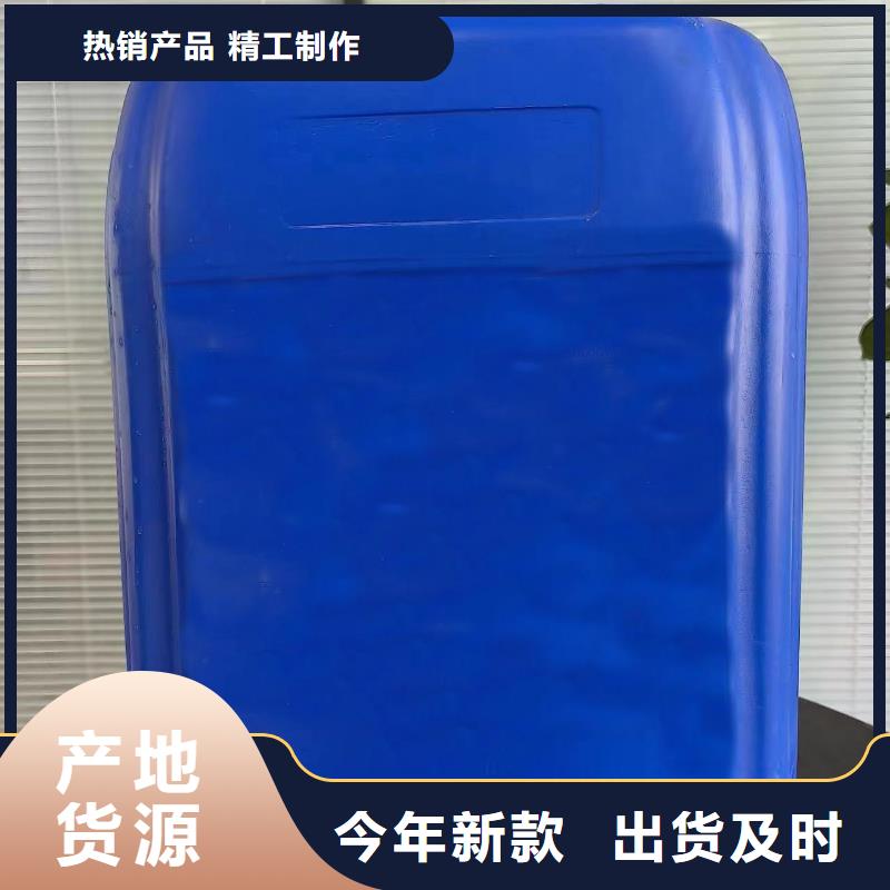 除锈剂【除油除锈剂】用心服务