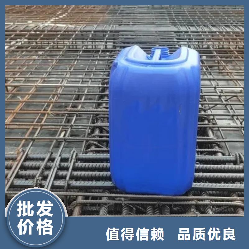 【除锈剂】除油除锈剂厂家用的放心