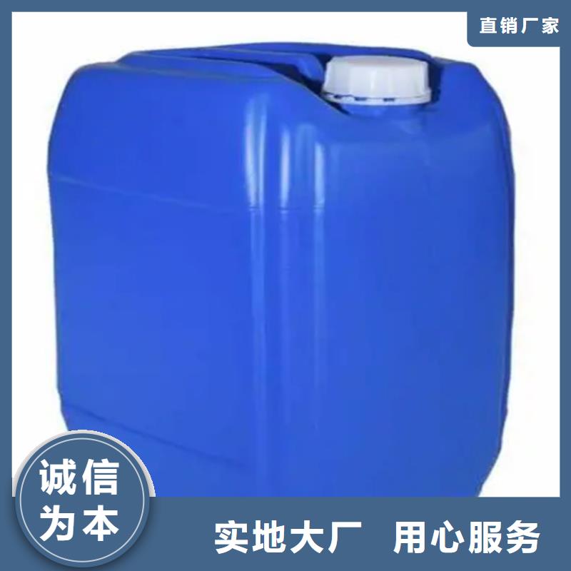 【除锈剂除油除锈剂保障产品质量】