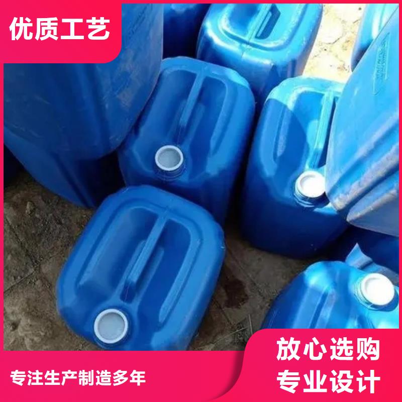 除锈剂除油除锈剂生产厂家品质可靠